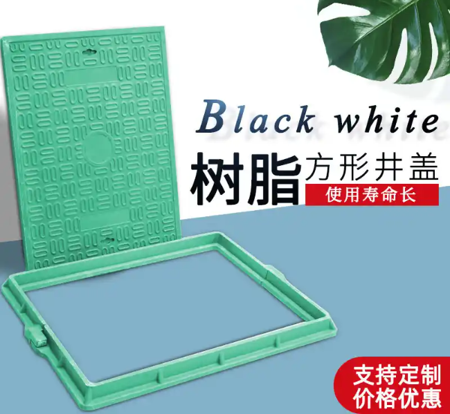 弋阳树脂复合电力方井展示